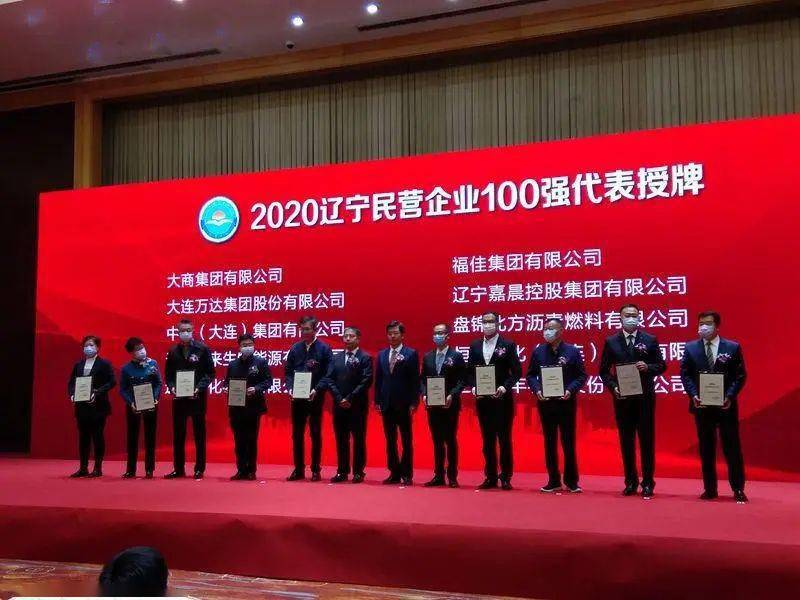 利来ag旗舰厅_利来旗舰厅官网