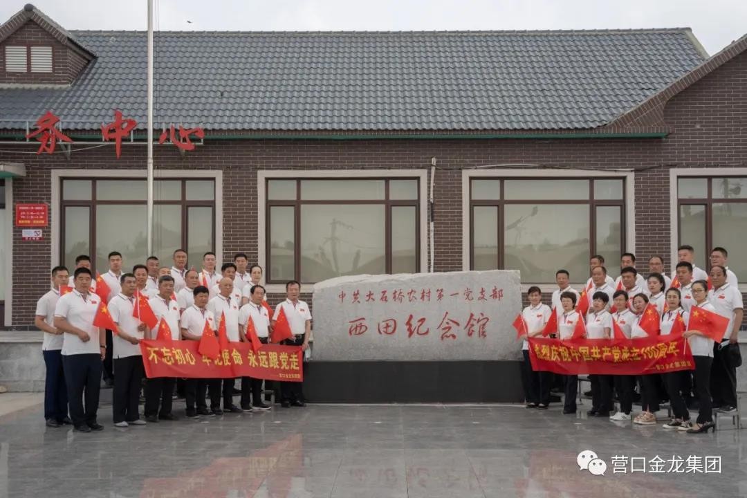 利来ag旗舰厅_利来旗舰厅官网