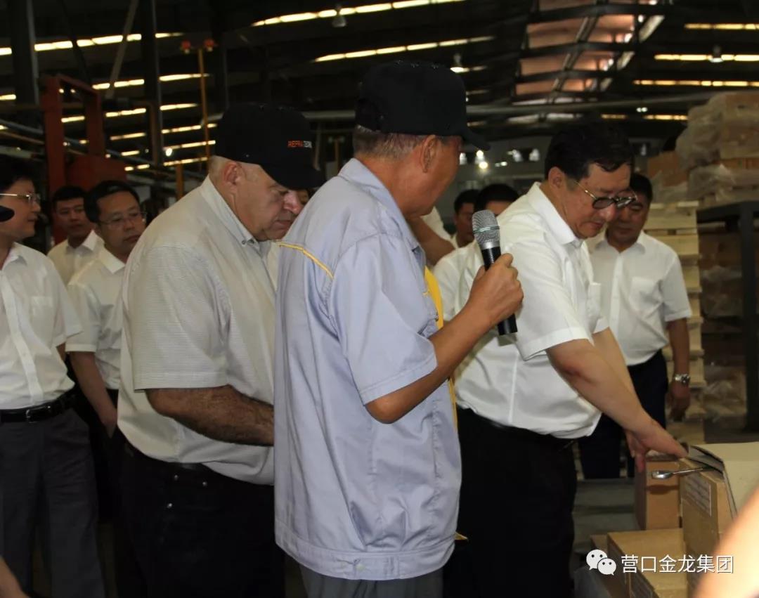 利来ag旗舰厅_利来旗舰厅官网