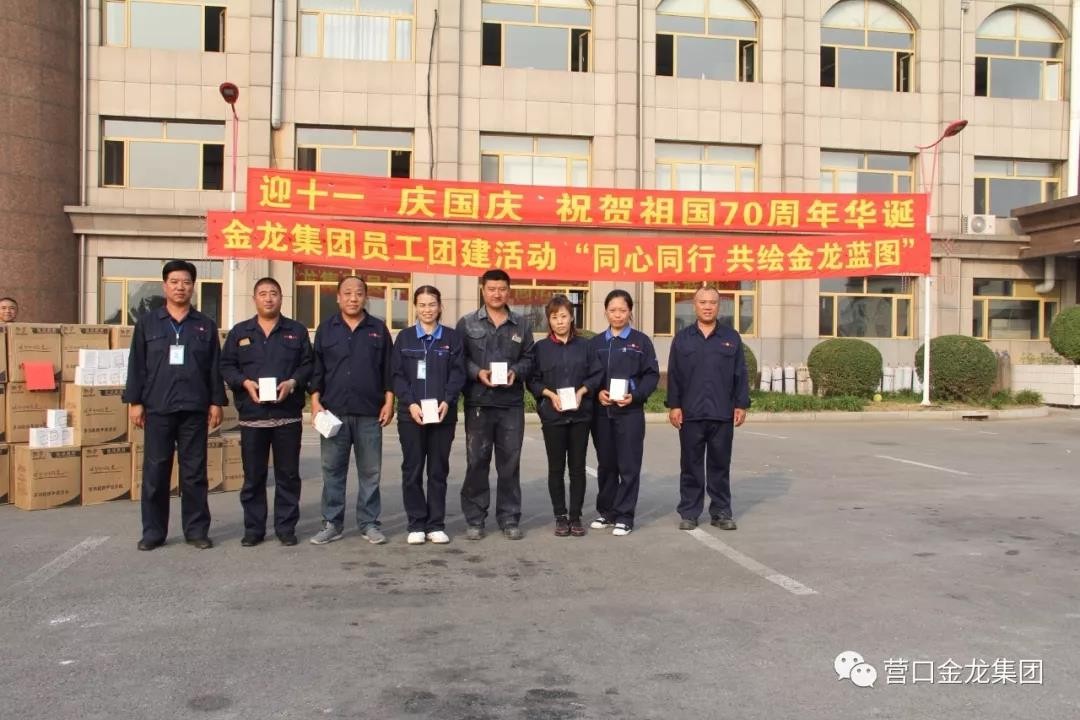 利来ag旗舰厅_利来旗舰厅官网