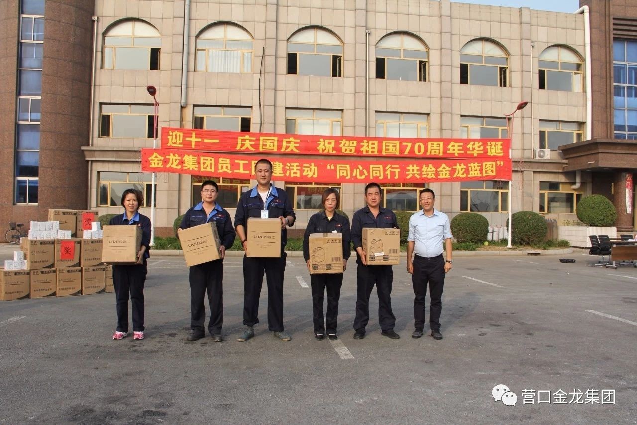 利来ag旗舰厅_利来旗舰厅官网