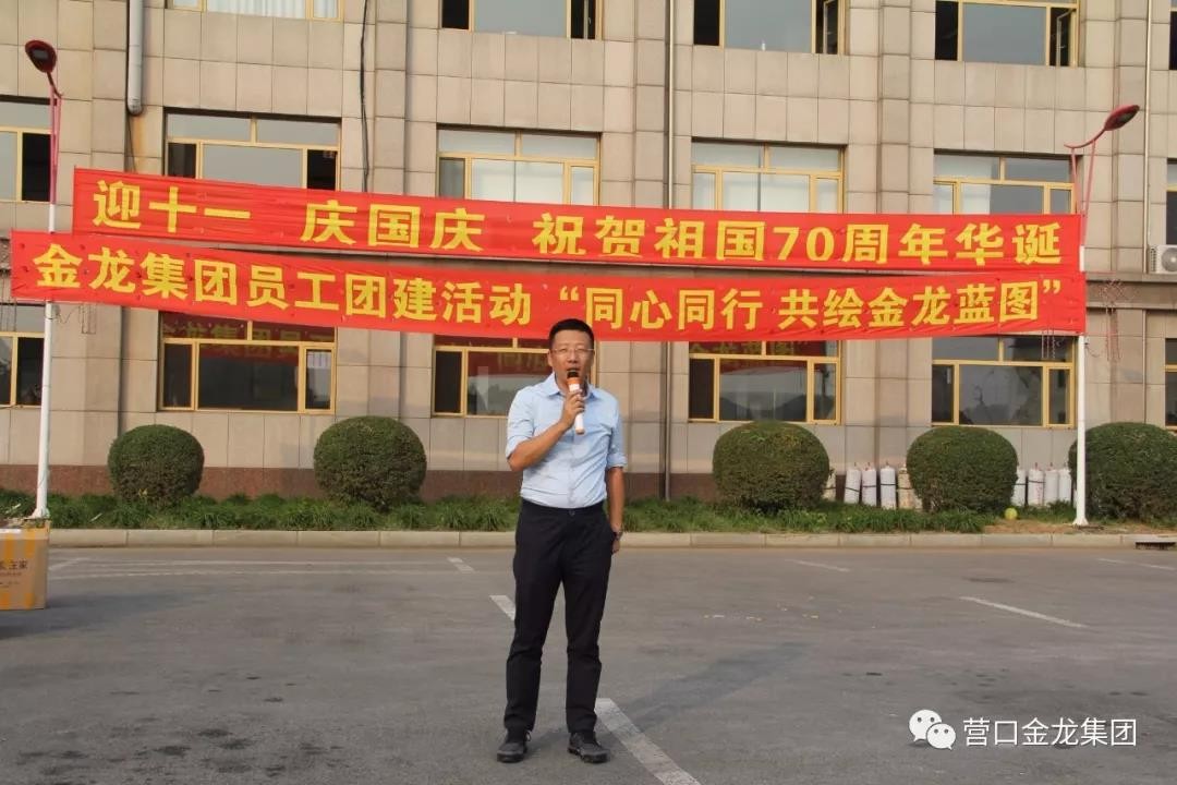 利来ag旗舰厅_利来旗舰厅官网