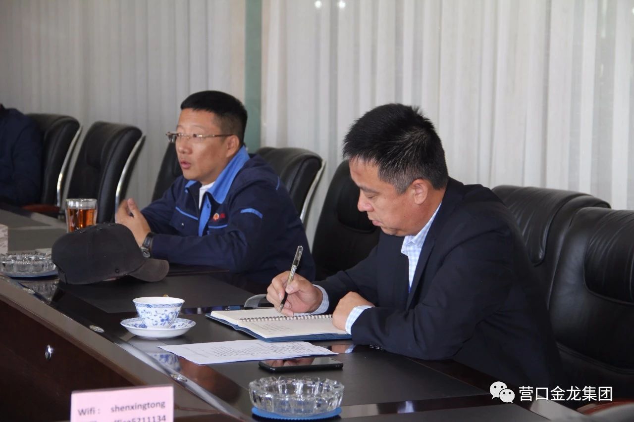 利来ag旗舰厅_利来旗舰厅官网