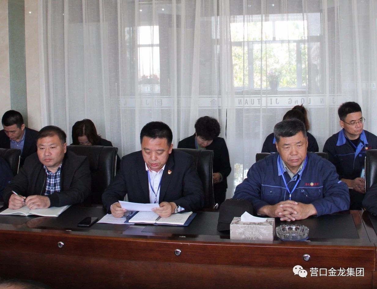 利来ag旗舰厅_利来旗舰厅官网