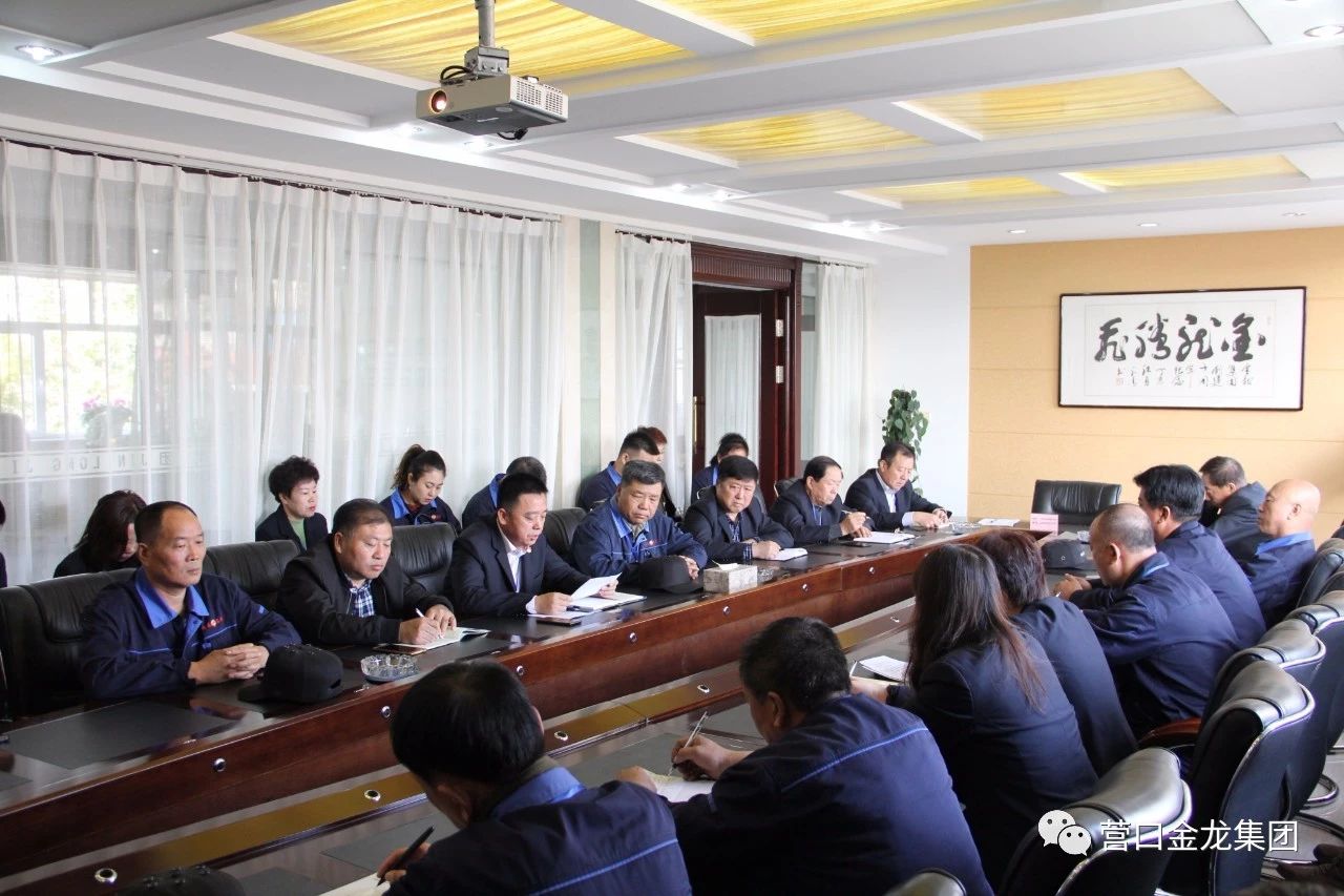 利来ag旗舰厅_利来旗舰厅官网