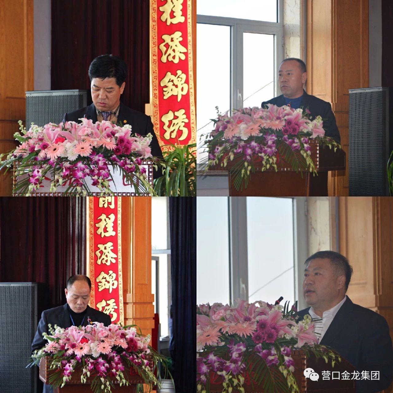 利来ag旗舰厅_利来旗舰厅官网