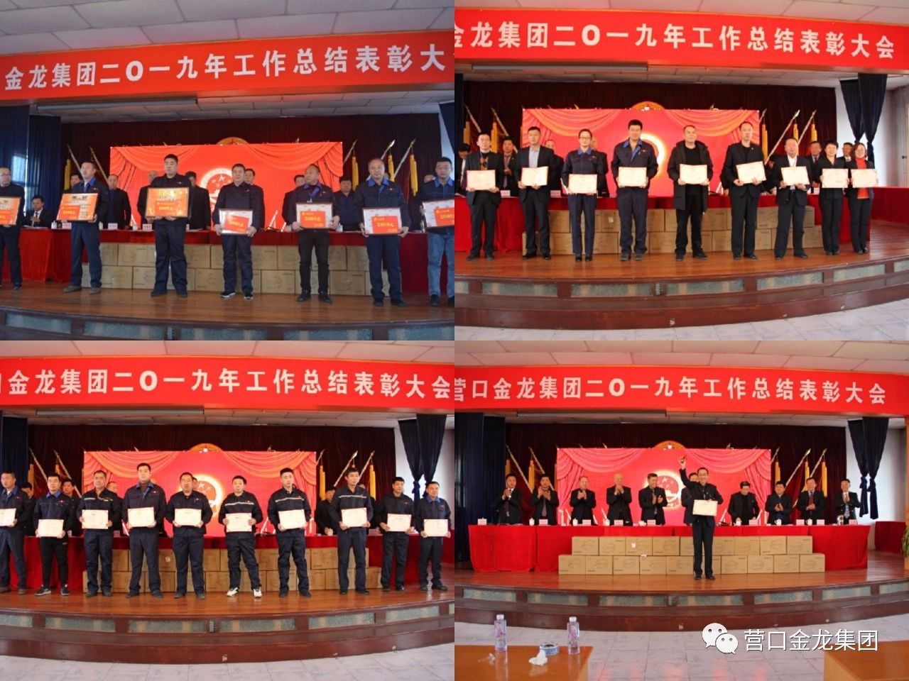 利来ag旗舰厅_利来旗舰厅官网